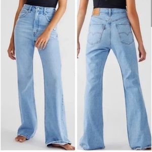 Levi's 70s High Rise Flare Jeans Marin Babe